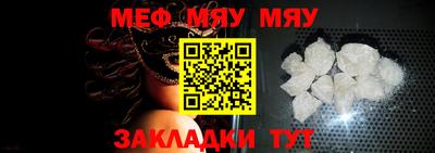 герыч Донецк