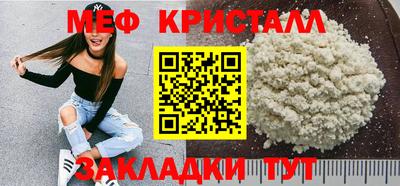 первитин Дубна