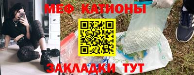 герыч Донецк