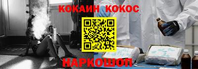 первитин Дубна
