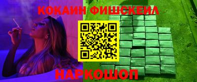 первитин Дубна