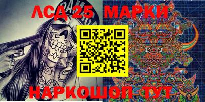 меф VHQ Донской