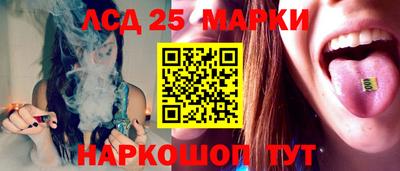 меф VHQ Донской