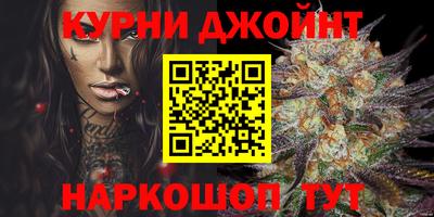 герыч Донецк