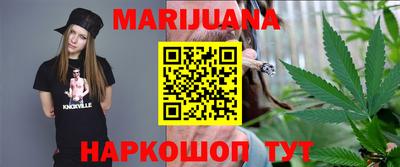 меф VHQ Донской
