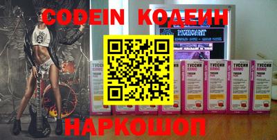 меф VHQ Донской