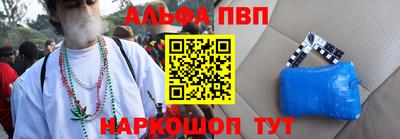 первитин Дубна