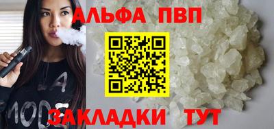 герыч Донецк