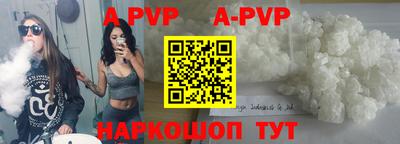 меф VHQ Донской