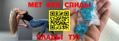 герыч Донецк