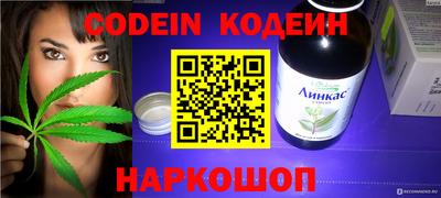 меф VHQ Донской