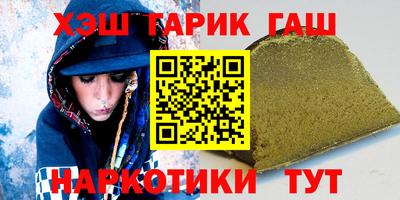 меф VHQ Донской