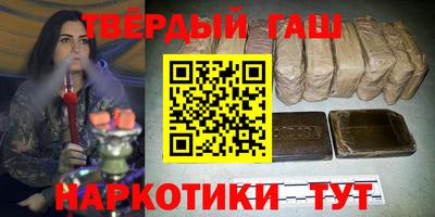 меф VHQ Донской