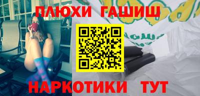 первитин Дубна