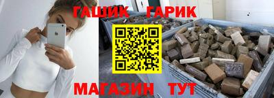 первитин Дубна