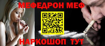 первитин Дубна