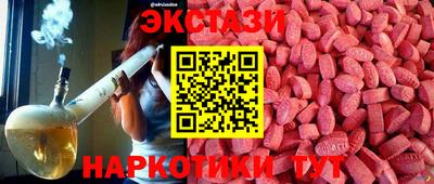 меф VHQ Донской