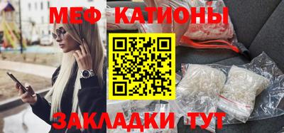 первитин Дубна