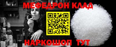 герыч Донецк